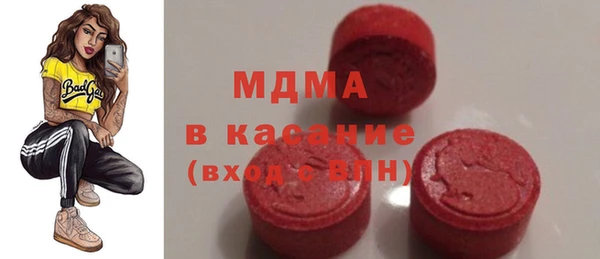 героин Абаза