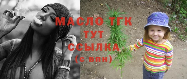 героин Абаза