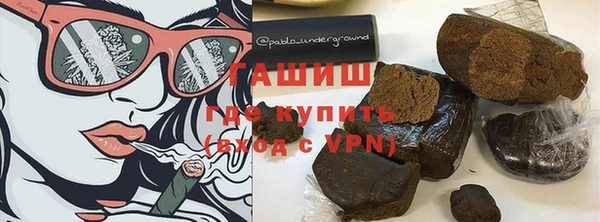 героин Абаза