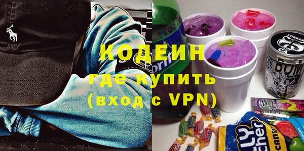 героин Абаза