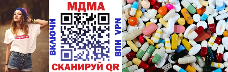 как найти закладки Азов МДМА crystal